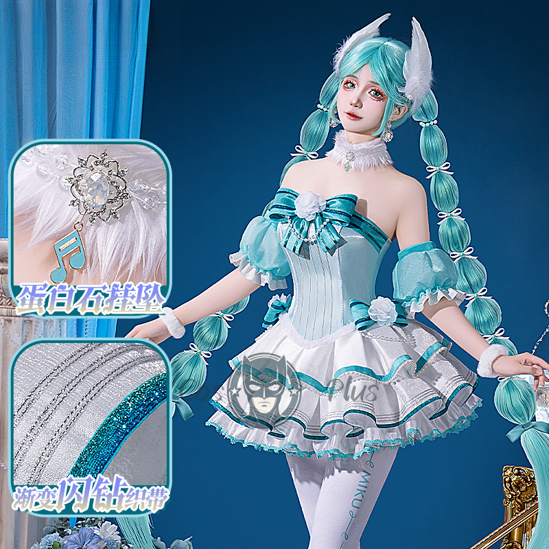 Fishbones Cosplay Prop - Anime Project Sekai Miku Cosplay Costume