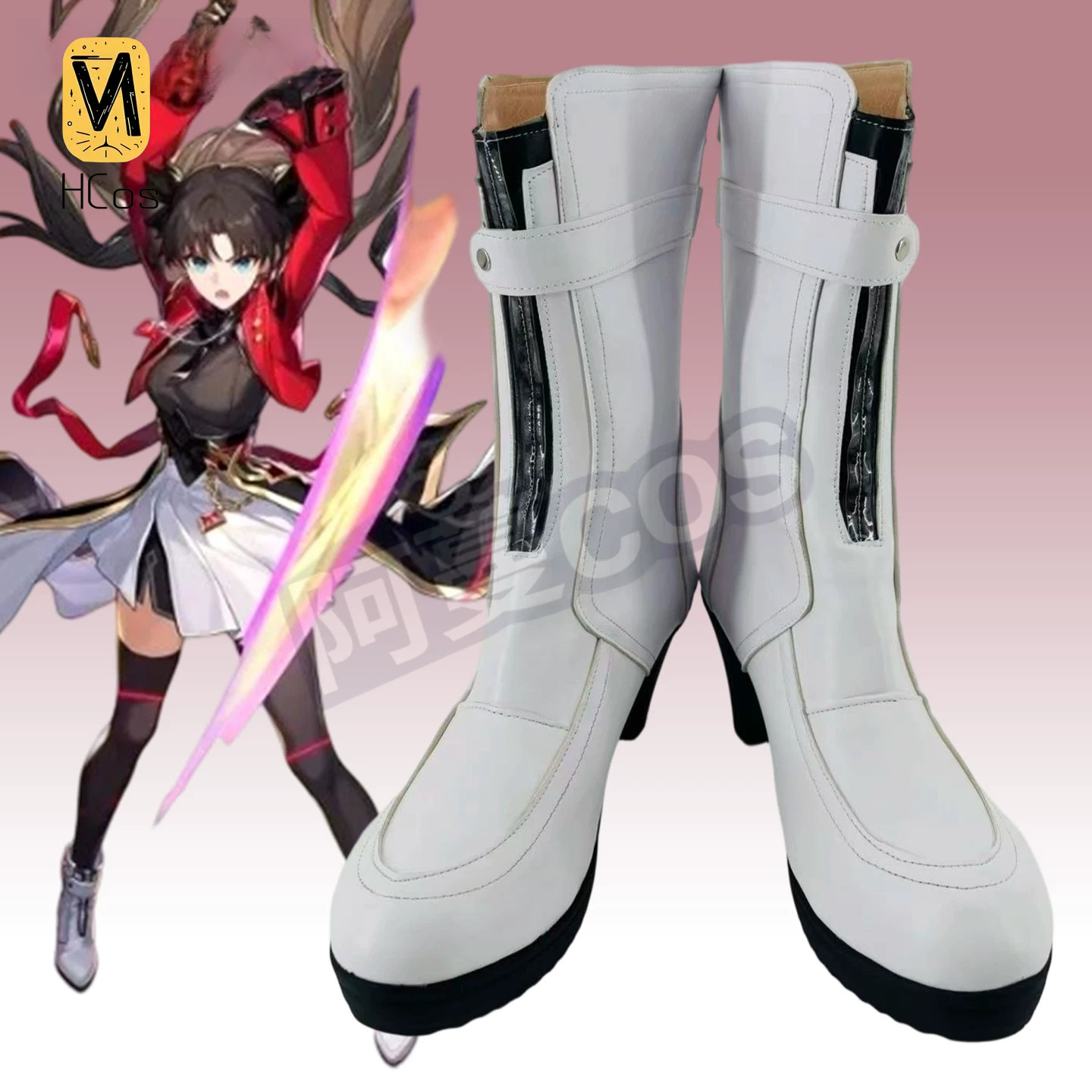 Prop Para Cosplay - Honkai: Star Rail x Fate Collab
