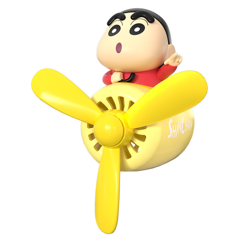 Flamethrower Cosplay Prop - Crayon Shin-chan Car Propeller Outlet Vent