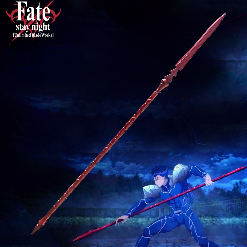Flamethrower Cosplay Prop - Cosplay Sword 1:1 Gae Bolg arms