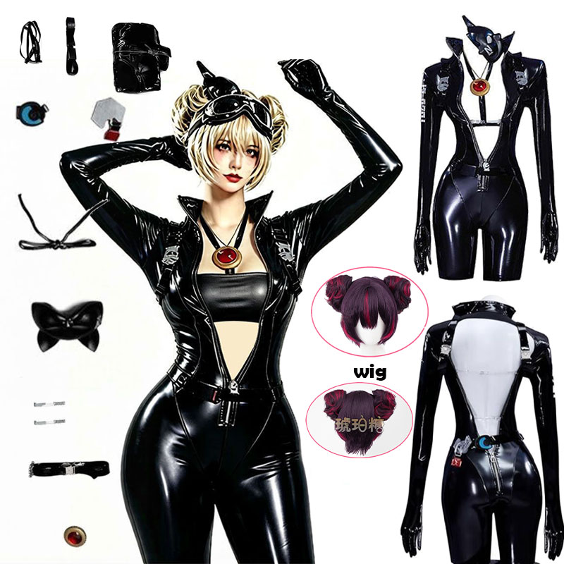 Cosplay Props - WHH Anime Nikke Quency Cosplay Costume