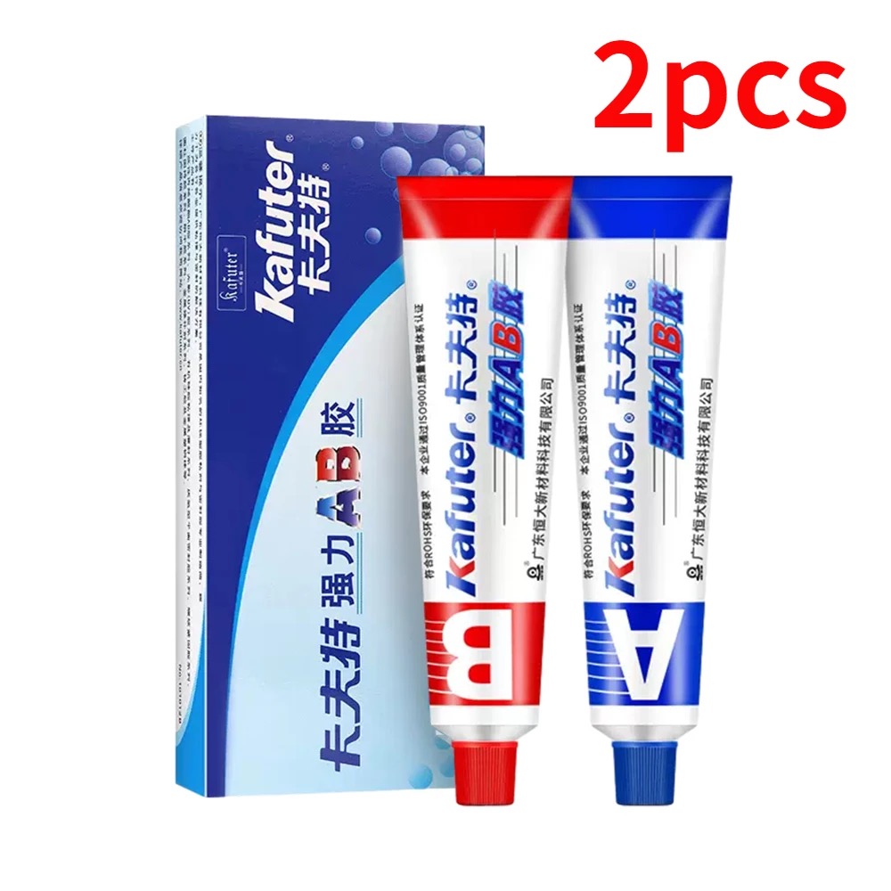 Contact Cement Glue - 2PCS A+B Epoxy Resin Contact Adhesive