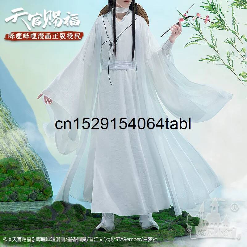 Tian Lian Cosplay Xie Costume  - огляд і ціна Cosplay Props