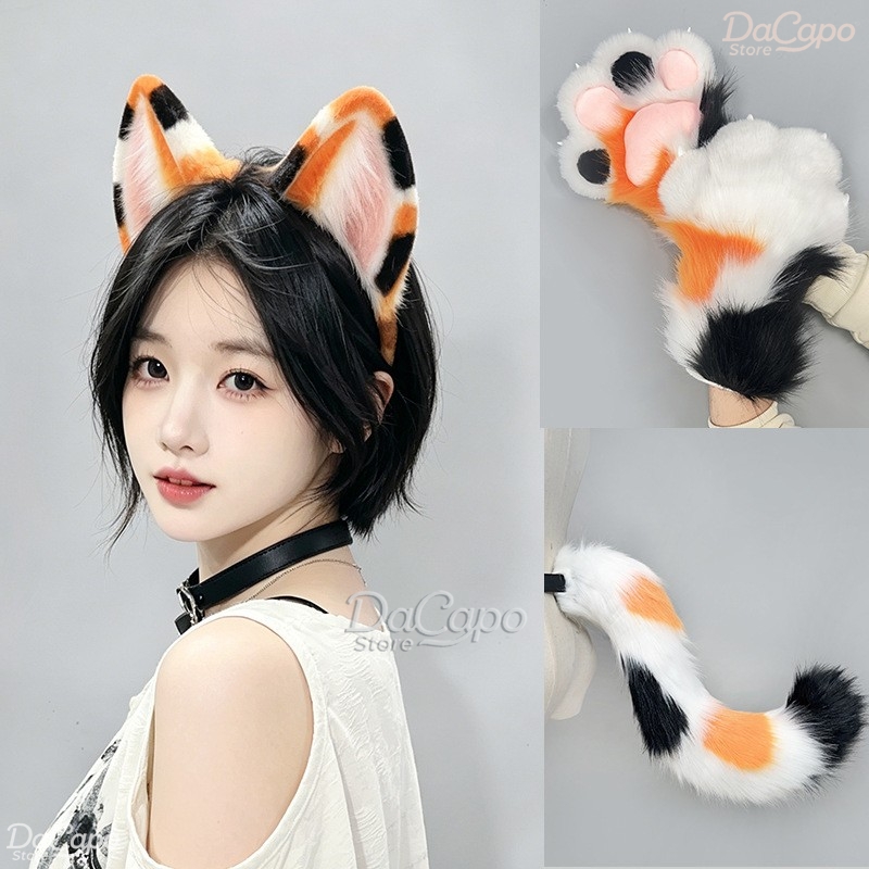Kig Kigurumi Calico Cat Furry  - огляд і ціна Cosplay Prop Kit