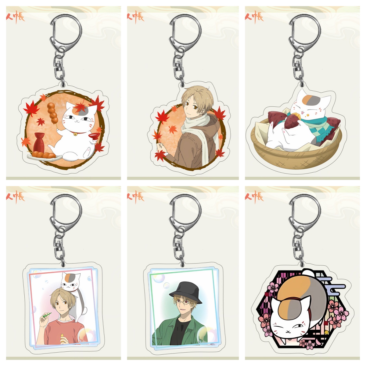 Anime Natsume'S Book Of Friend - огляд і ціна Cosplay Prop Book