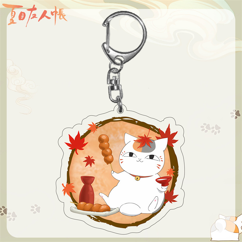 Anime Natsume'S Book Of Friend - огляд і ціна Cosplay Prop Book
