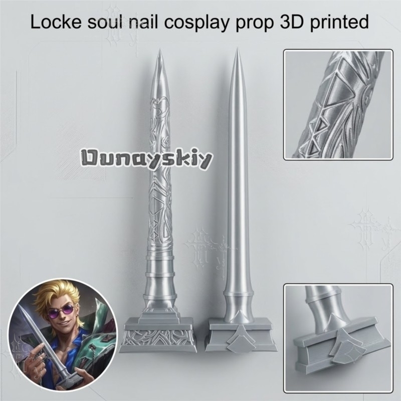 KS*27Locke The Ashen Exorcist  - огляд і ціна Cosplay Prop 3D Print Settings