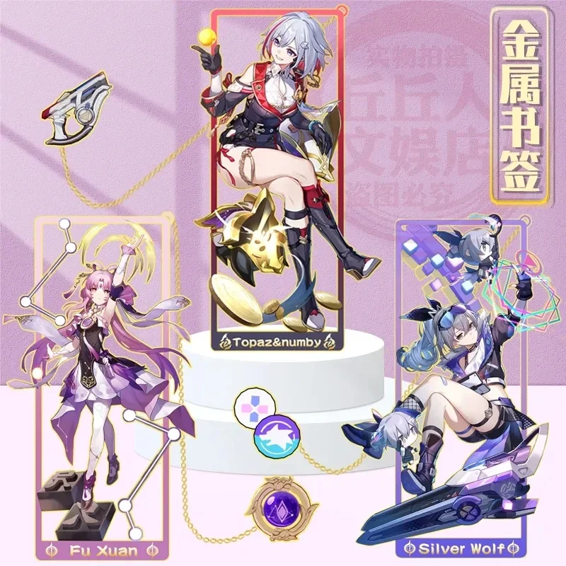Honkai:Star Rail Jingliu Imbib - огляд і ціна Cosplay Prop Book