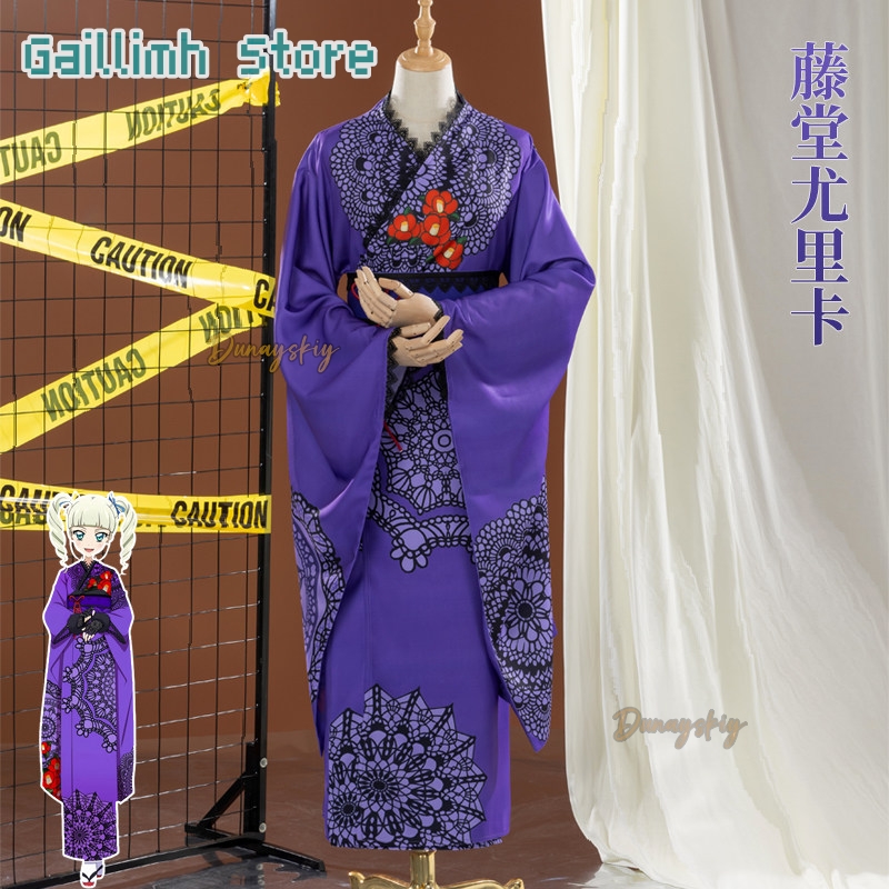 Aikatsu! Yurika Toudou Yukata  - огляд і ціна Free Cosplay Prop Patterns