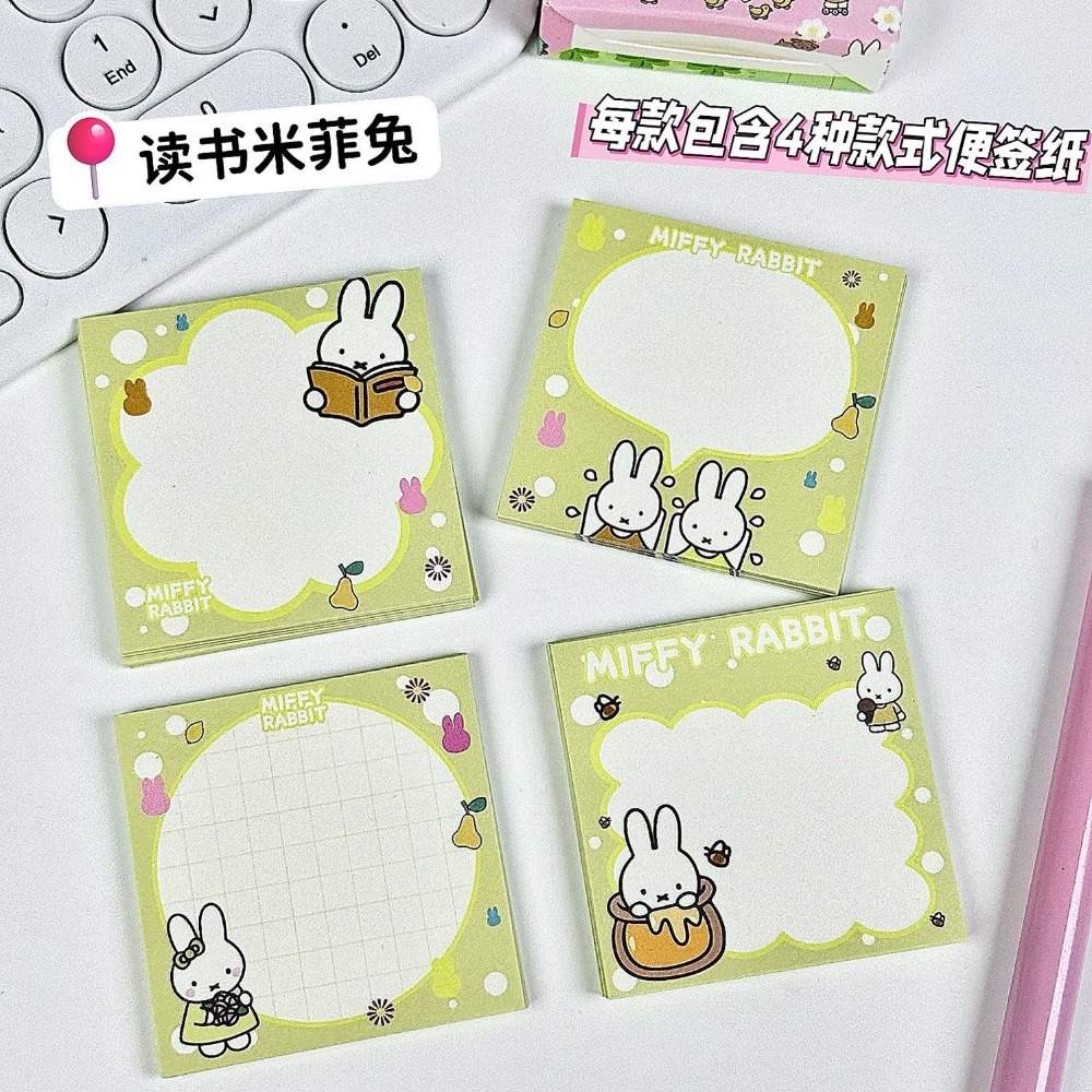 5 Types Kawaii Miffy Cute Memo - огляд і ціна Cosplay Prop Book