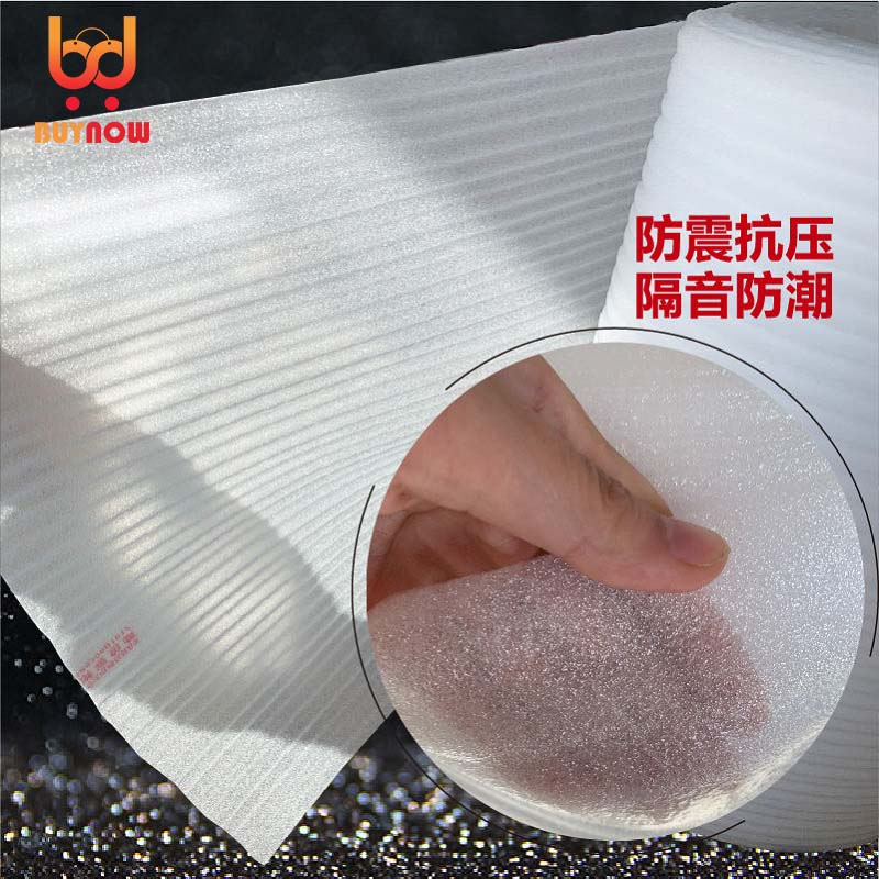 30cm/40cm/50cm/100cm Width EPE - огляд і ціна Eva Foam Sheet