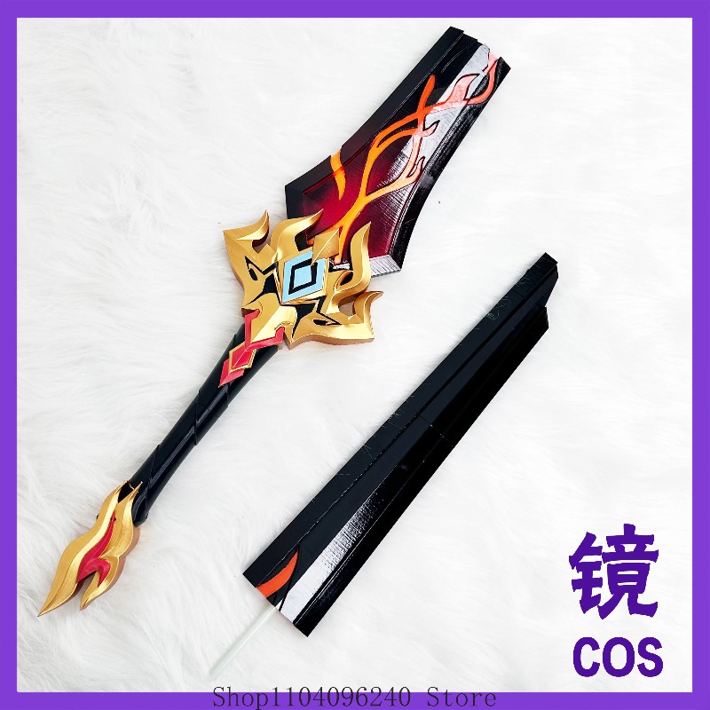Honkai: Star Rail Cosplay Qian - огляд і ціна Detachable Cosplay Prop