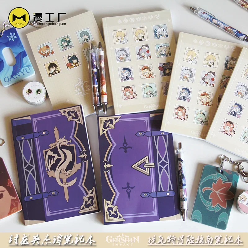 Game Genshin Impact Mona Noteb - огляд і ціна Cosplay Prop Book