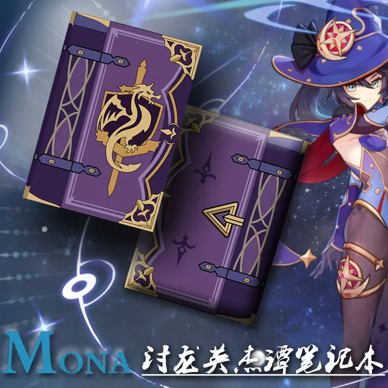 Game Genshin Impact Mona Noteb - огляд і ціна Cosplay Prop Book