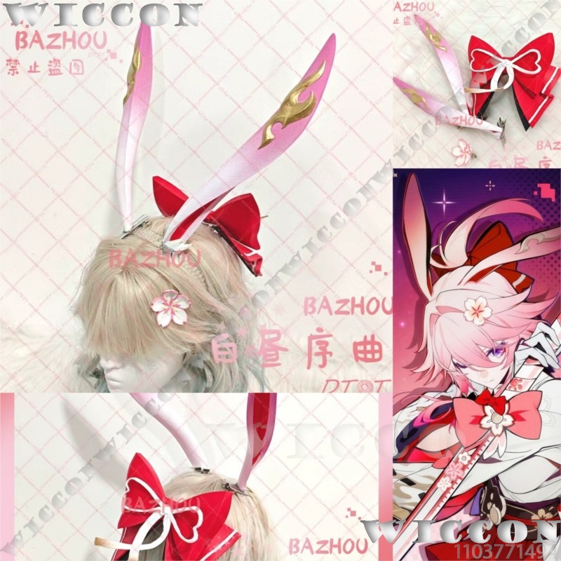 Evanescia Game Honkai: Star Ra - огляд і ціна Cosplay Prop 3D Print Settings