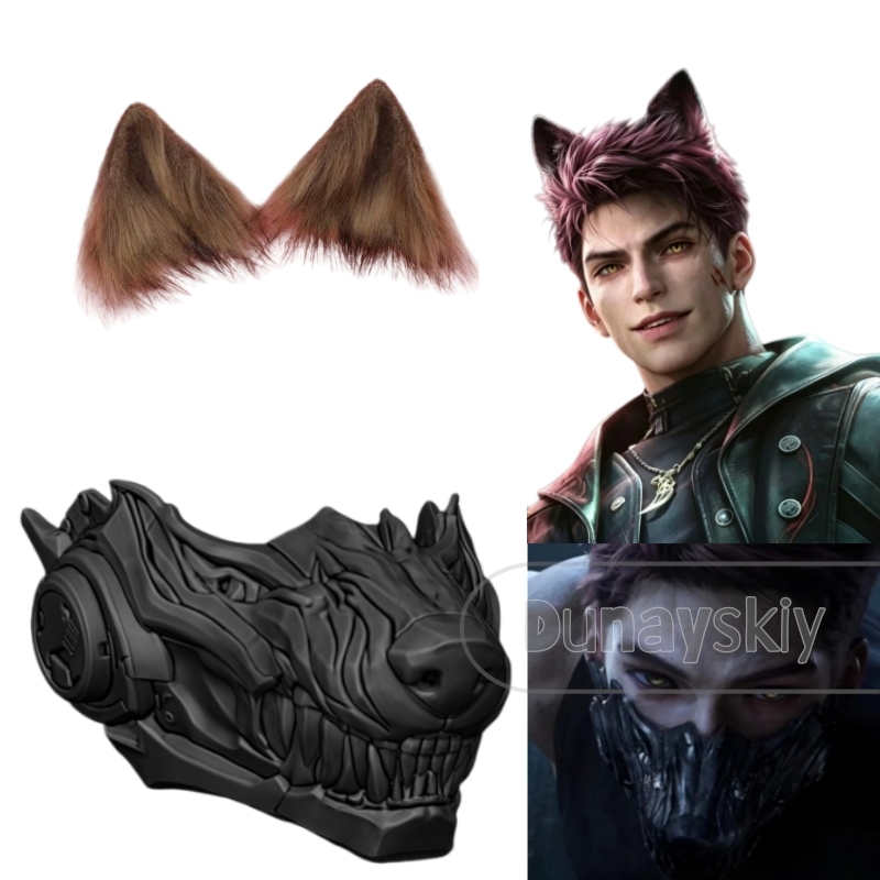 Love and Deepspace Valko Wolf  - огляд і ціна Cosplay Prop 3D Print Settings