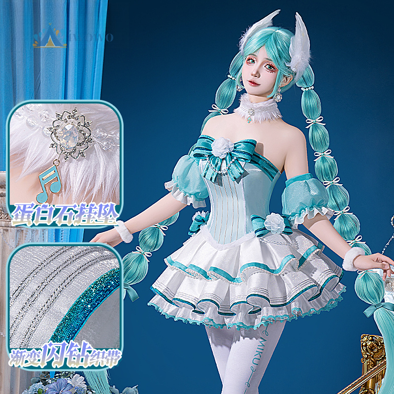 Anime Project Sekai Cosplay Mi - огляд і ціна Fishbones Cosplay Prop