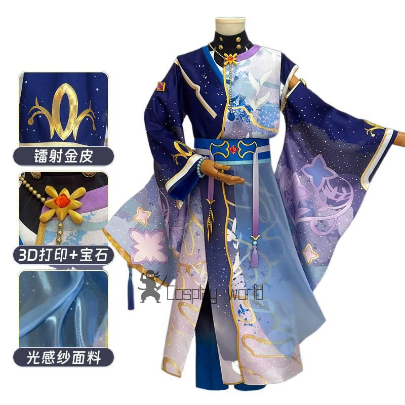 New Game Ensemble Stars Cospla - огляд і ціна Cosplay Prop 3D Print Settings