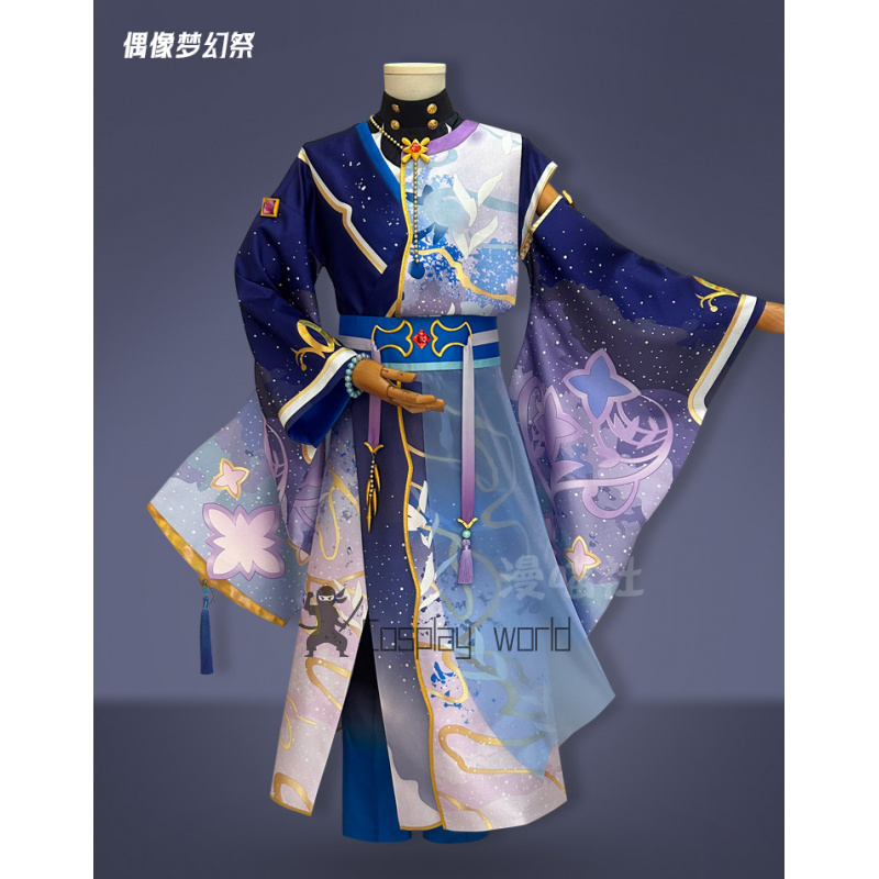 New Game Ensemble Stars Cospla - огляд і ціна Cosplay Prop 3D Print Settings