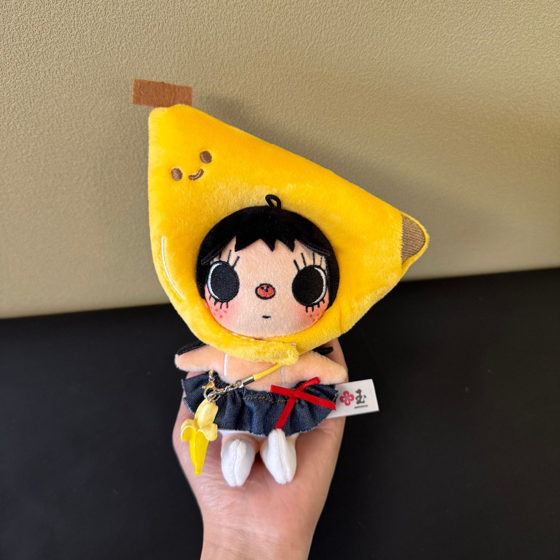 New YUY Little Jade Plush Doll - огляд і ціна Cosplay Floating Prop