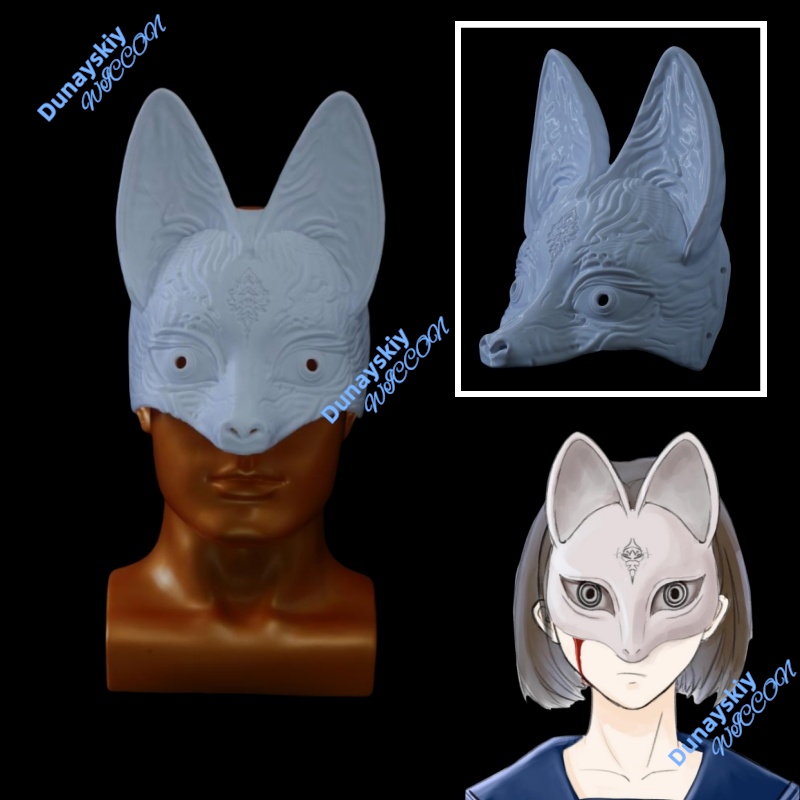 Hill Halloween Masquerade Part - огляд і ціна Cosplay Prop 3D Print Settings