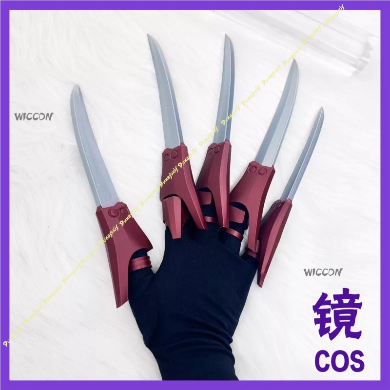 Anime Gachiakuta Jabber Wonger - огляд і ціна Cosplay Prop 3D Print Settings