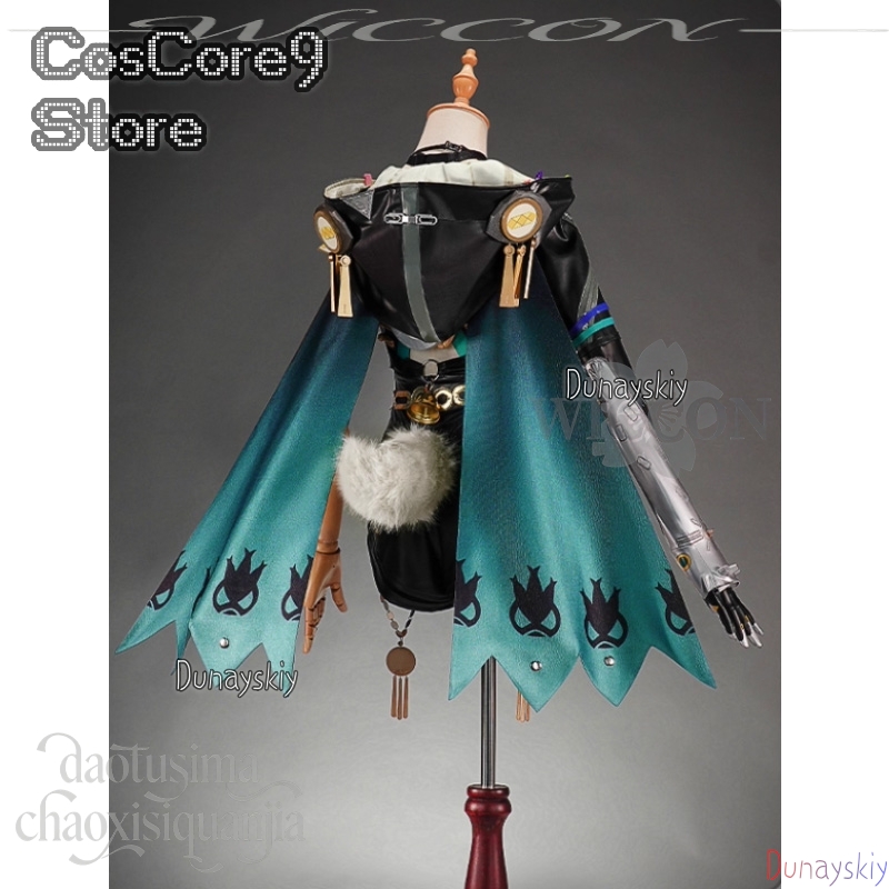 Lucia Elowen Cosplay Anime Gam - огляд і ціна Cosplay Prop Book