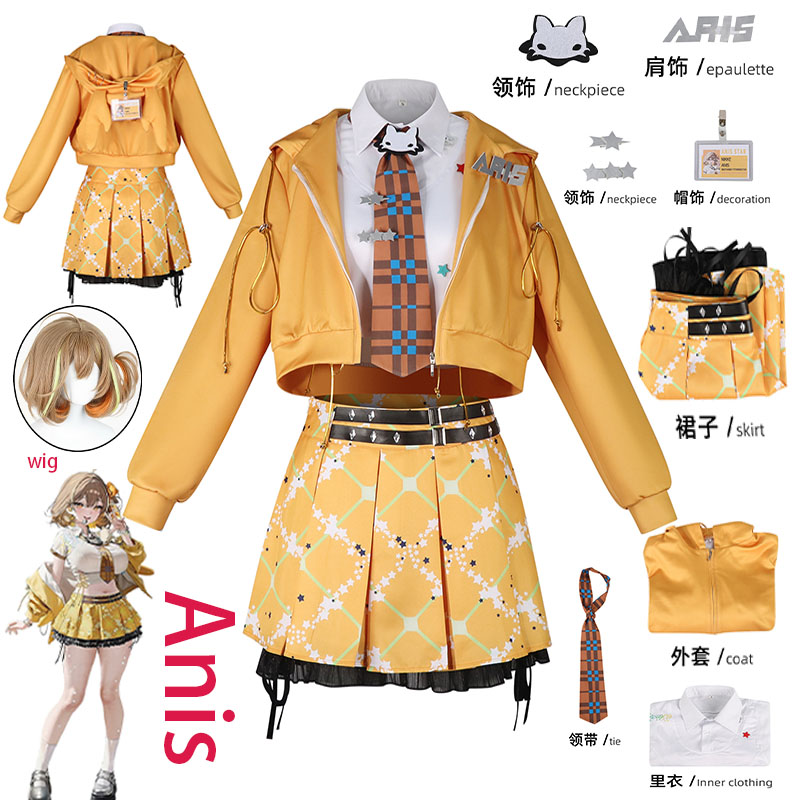WHH Anime NIKKE Anis Cosplay C - огляд і ціна Prop Para Cosplay