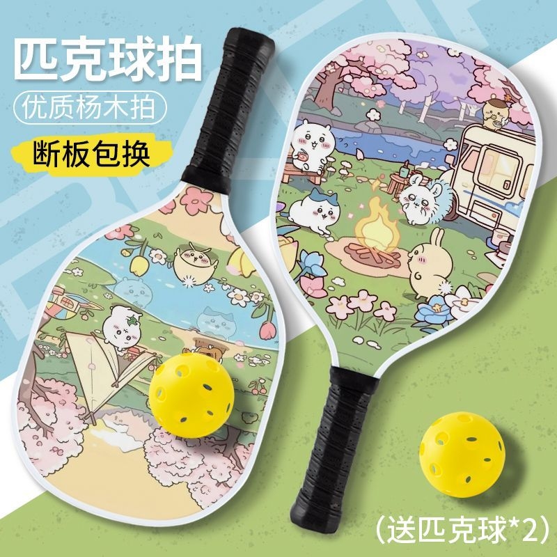 Kawaii Chiikawa Pickleball Pad - огляд і ціна Cosplay Fireball Prop