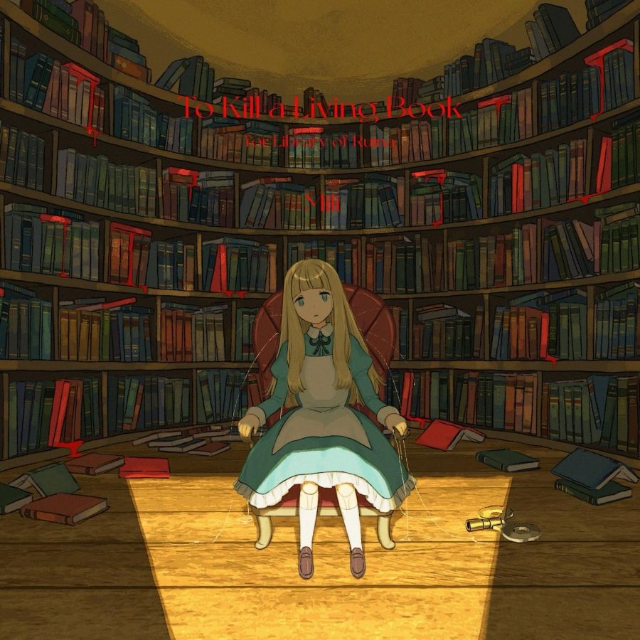 Game Library Of Ruina Mili Mus - огляд і ціна Cosplay Prop Book