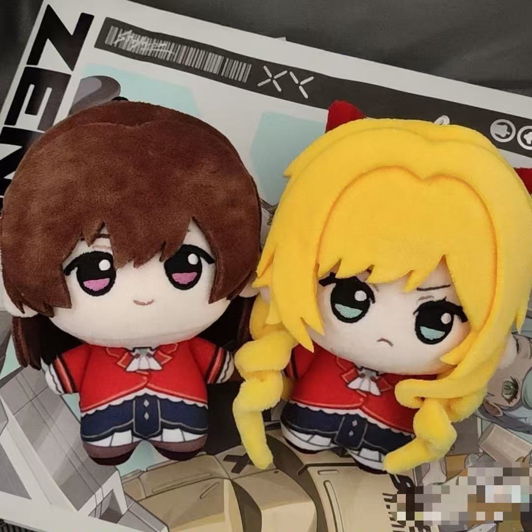 10cm Anime I'm in Love with th - огляд і ціна Cosplay Plushie Prop